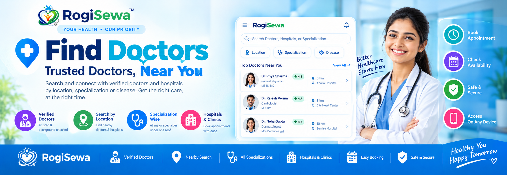 Find trusted doctors near you with RogiSewa